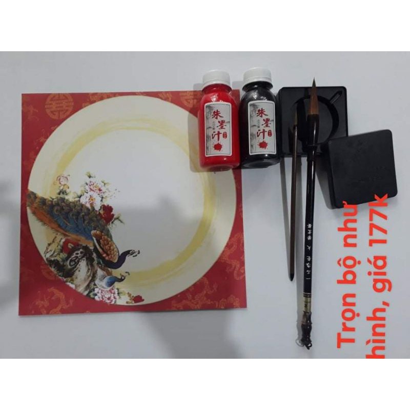 Combo bộ bút, mực, giấy, nghiên